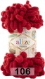 Пряжа Alize Puffy в Златоусте