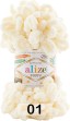 Пряжа Alize Puffy в Екатеринбурге