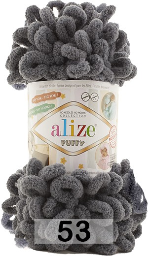 Пряжа Alize Puffy в Москве