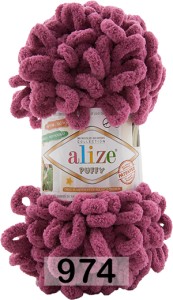 Пряжа Alize Puffy