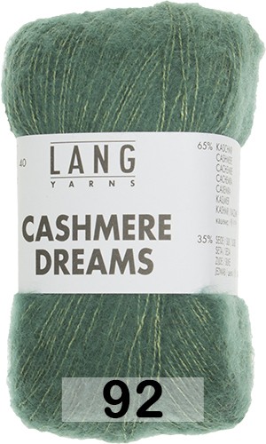 Пряжа Lang Yarns Cashmere Dreams
