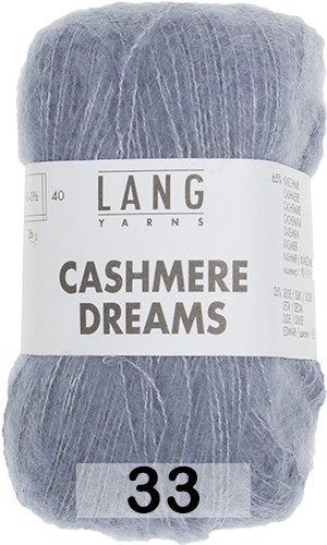 Пряжа Lang Yarns Cashmere Dreams