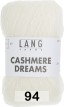 Пряжа Lang Yarns Cashmere Dreams в Костроме