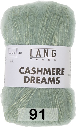 Пряжа Lang Yarns Cashmere Dreams
