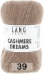 Пряжа Lang Yarns Cashmere Dreams в Липецке