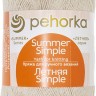 Пряжа Пехорка Летняя Simple