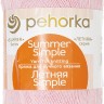 Пряжа Пехорка Летняя Simple