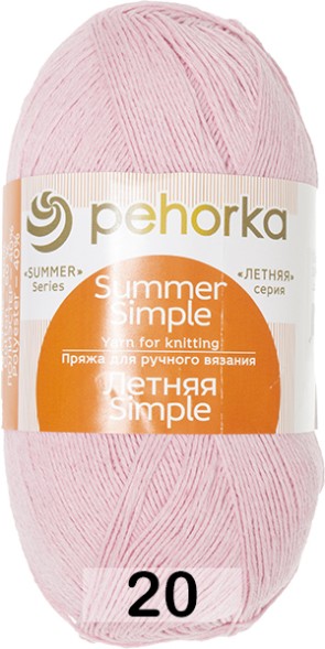 Пряжа Пехорка Летняя Simple