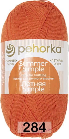 Пряжа Пехорка Летняя Simple