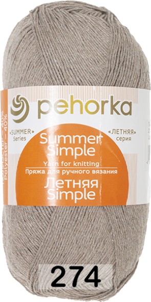 Пряжа Пехорка Летняя Simple