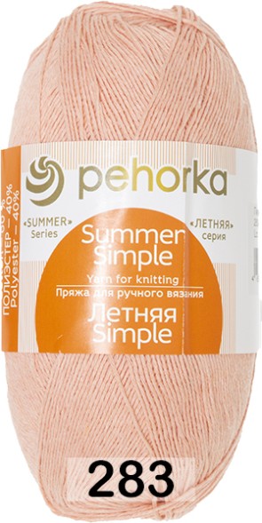 Пряжа Пехорка Летняя Simple