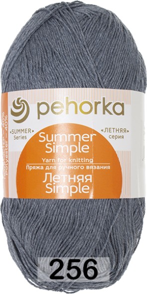 Пряжа Пехорка Летняя Simple в Мытище