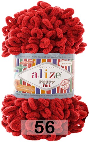 Пряжа Alize Puffy Fine