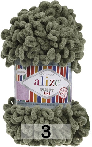 Пряжа Alize Puffy Fine в Вологде