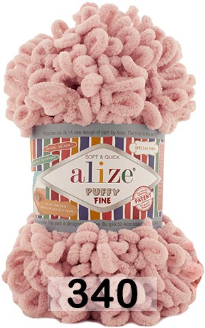 Пряжа Alize Puffy Fine в Вологде