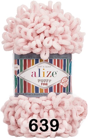 Пряжа Alize Puffy Fine в Вологде
