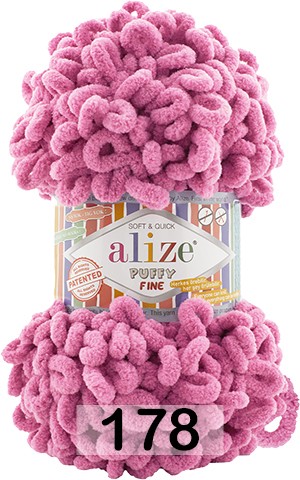 Пряжа Alize Puffy Fine