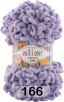 Пряжа Alize Puffy Fine в Пятигорске