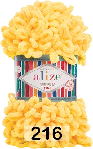 Пряжа Alize Puffy Fine в Чебоксарах