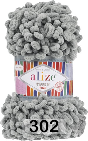 Пряжа Alize Puffy Fine в Чебоксарах