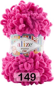 Пряжа Alize Puffy Fine