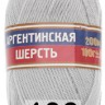 Пряжа Камтекс Аргентинская Шерсть