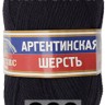 Пряжа Камтекс Аргентинская Шерсть