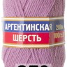 Пряжа Камтекс Аргентинская Шерсть