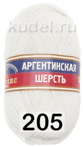 Пряжа Камтекс Аргентинская Шерсть