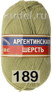 Пряжа Камтекс Аргентинская Шерсть