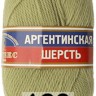 Пряжа Камтекс Аргентинская Шерсть