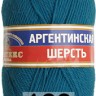 Пряжа Камтекс Аргентинская Шерсть