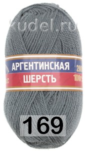 Пряжа Камтекс Аргентинская Шерсть