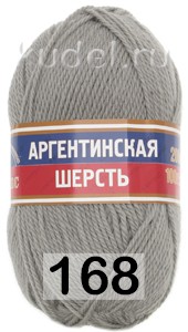 Пряжа Камтекс Аргентинская Шерсть