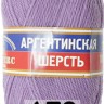 Пряжа Камтекс Аргентинская Шерсть