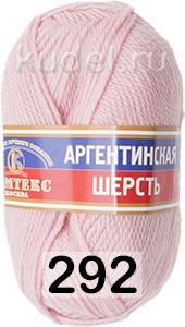 Пряжа Камтекс Аргентинская Шерсть