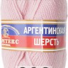 Пряжа Камтекс Аргентинская Шерсть