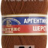 Пряжа Камтекс Аргентинская Шерсть