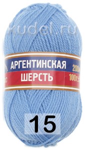 Пряжа Камтекс Аргентинская Шерсть