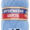 Пряжа Камтекс Аргентинская Шерсть