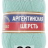 Пряжа Камтекс Аргентинская Шерсть