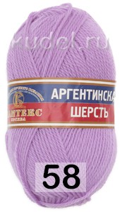 Пряжа Камтекс Аргентинская Шерсть