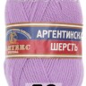 Пряжа Камтекс Аргентинская Шерсть