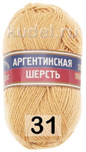 Пряжа Камтекс Аргентинская Шерсть