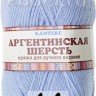 Пряжа Камтекс Аргентинская Шерсть