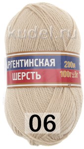 Пряжа Камтекс Аргентинская Шерсть