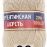 Пряжа Камтекс Аргентинская Шерсть