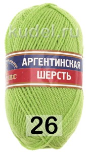 Пряжа Камтекс Аргентинская Шерсть