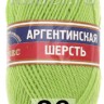 Пряжа Камтекс Аргентинская Шерсть