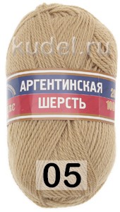 Пряжа Камтекс Аргентинская Шерсть